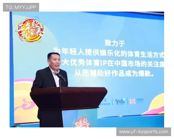 2026 体育保险理赔全流程：攀岩、滑雪意外如何获得足额赔付？，体育保怎么报销