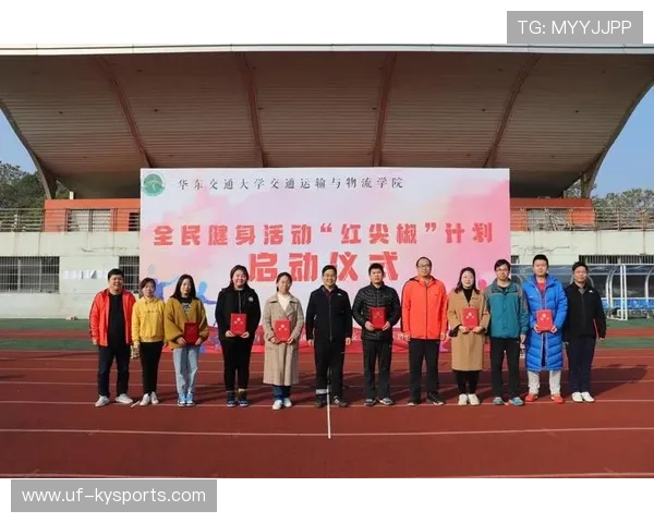 田径运动推广进企业健身计划受欢迎,田径健身指导方案 田径运动推广进企业健身计划受欢迎,田径健身指导方案