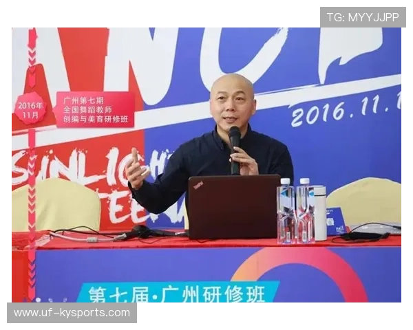 世界举重全国联赛加强基层裁判员继续教育机制