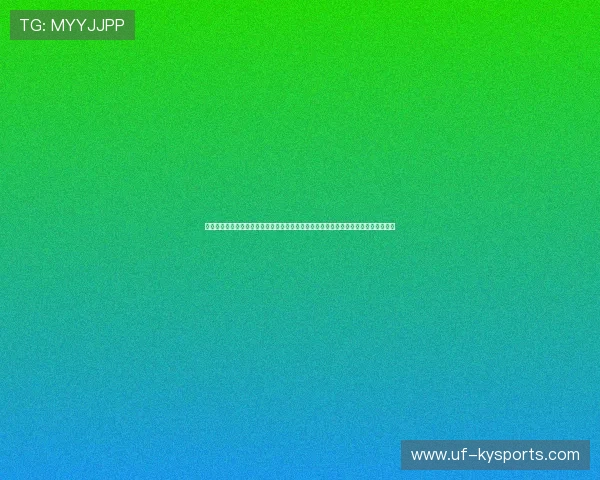 某豪门主帅：爆冷不可怕，可怕的是我们输完之后，发现对方的主力今早还要去送外卖